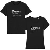 Thumbnail for Tee-Shirt Couple <br>Daron | Daronne