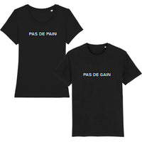 Thumbnail for Tee-Shirt Couple <br>Pas De Pain | Pas De Gain